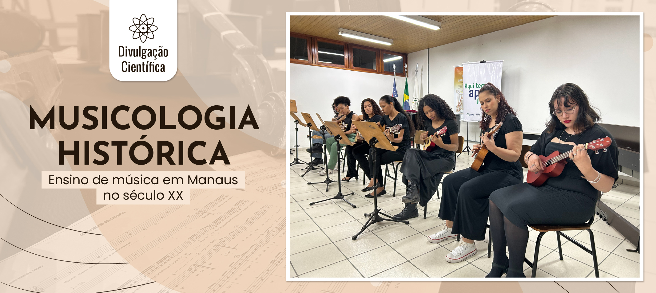 Pesquisa resgata história da educação musical em Manaus no século XX